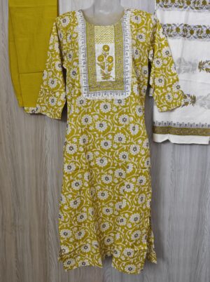 Yellow Printed Cotton Pant Suit with Dupatta and Patch work