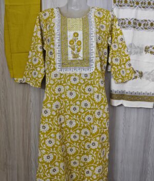 Yellow Printed Cotton Pant Suit with Dupatta and Patch work