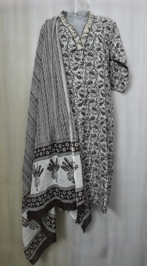 Cream Cotton Pant Suit with Leaves Pattern and cotton Dupatta